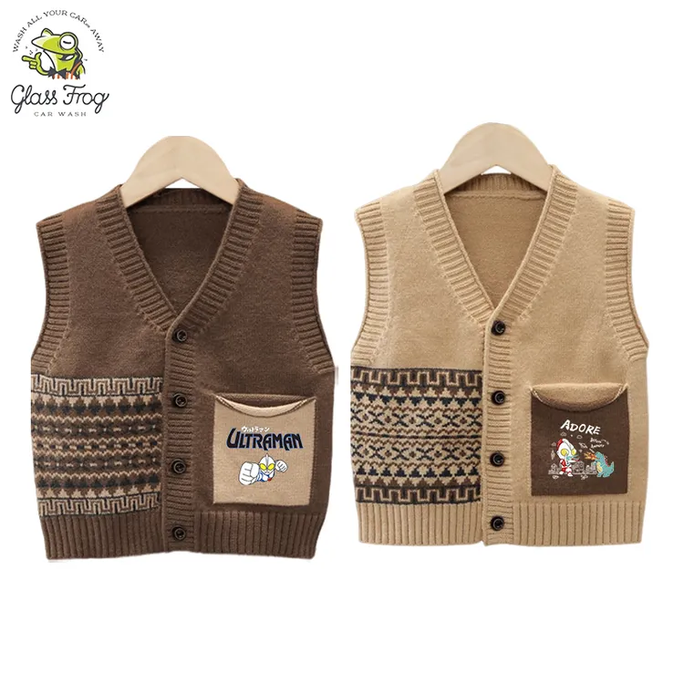 奥特曼男童童装毛衣马甲秋冬款2025新款儿童春装洋气坎肩背心上衣