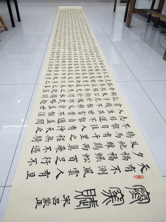 楷书书法《寒窑赋》经典之作