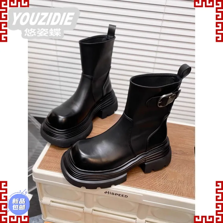YOUZIDIE软羊皮~厚底大头弹力瘦瘦马丁靴女2025秋新款切尔西靴