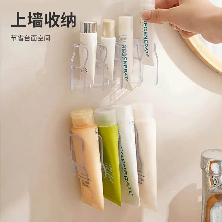 壁挂多功能收纳架卫生间洗面奶化妆品置物架镜柜牙膏沥水固定器