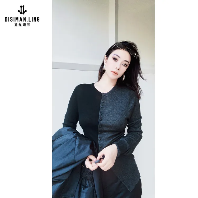 迪丝嫚苓多色针织外套时尚百搭打底女士撞色长袖休闲秋冬小众优雅