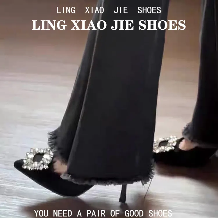 不累脚高跟鞋2025新款法式百搭黑色绒面OL职业工作鞋水钻细跟单鞋