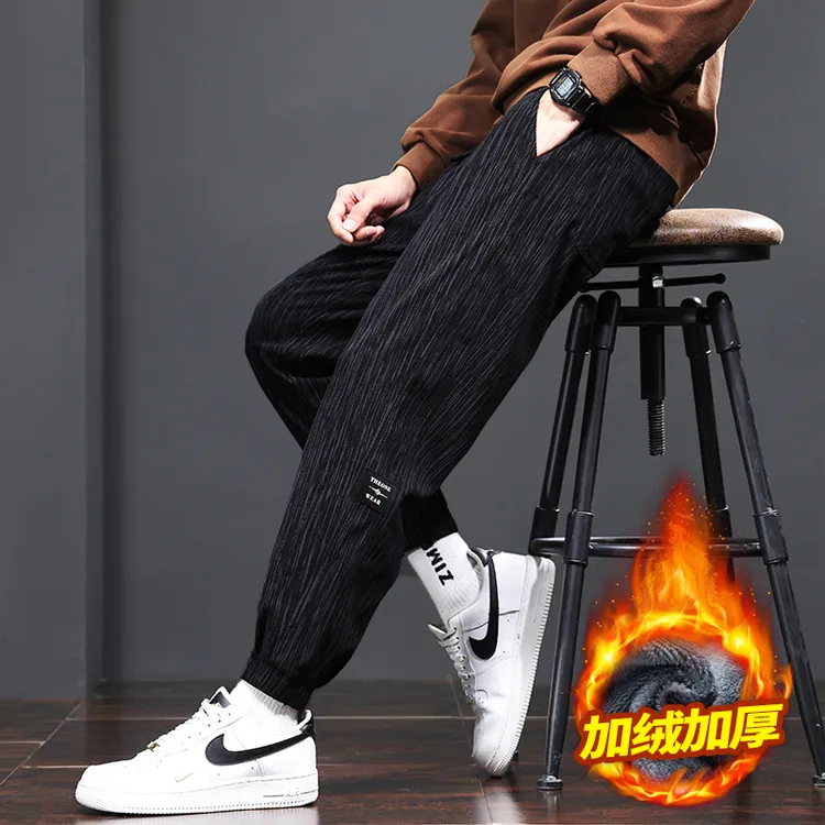 2025秋冬新款裤子男款束脚裤男裤子宽松百搭男士卫裤加绒休闲裤男