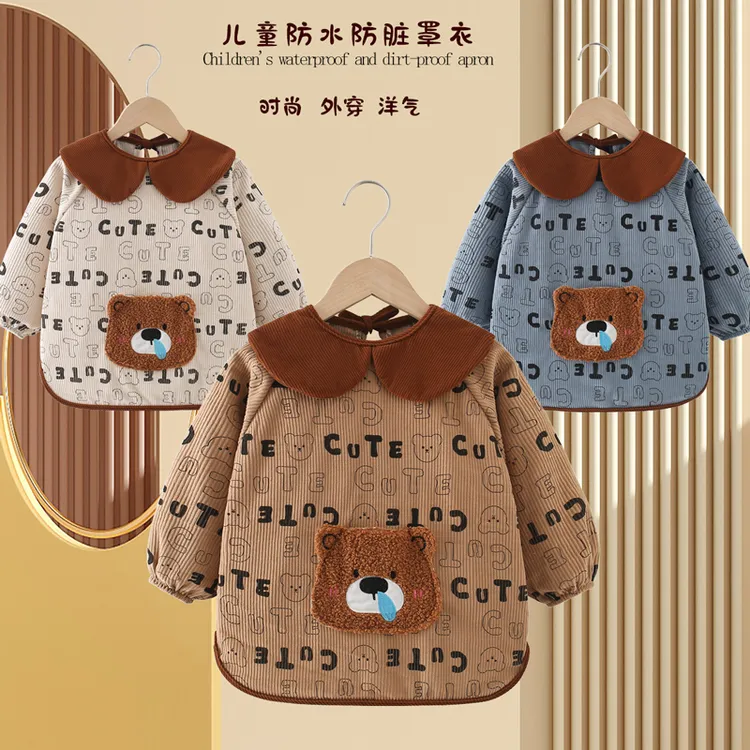 儿童秋冬款罩衣宝宝吃饭围兜1-3岁反穿衣外穿防水防脏食饭兜护衣