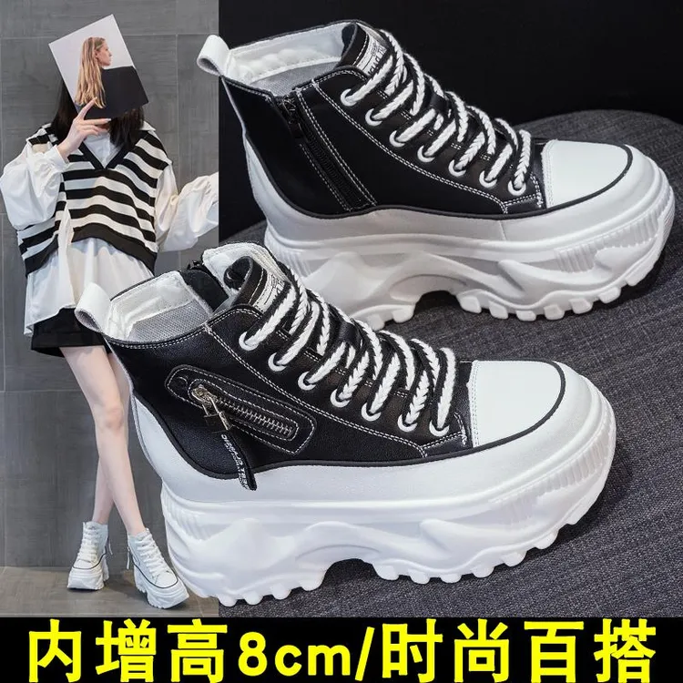 z高帮厚底女鞋2025春秋新款加绒松糕小个子8cm老爹内增高小白鞋女