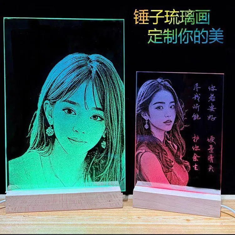 玻璃画像真人照片锤子画琉璃敲击画非遗雕刻情侣七夕生日礼物摆件