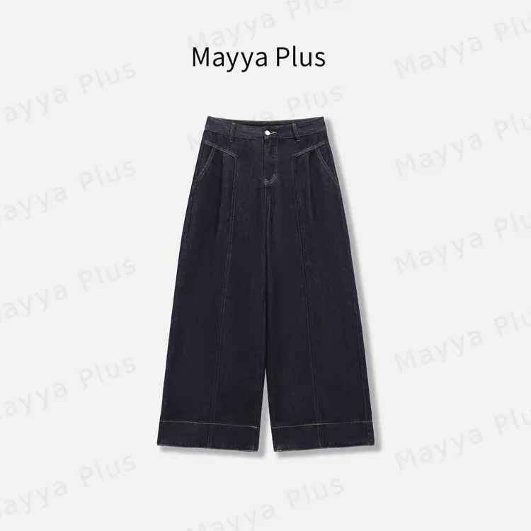 【超模裤】Mayya Plus麦芽定制港风高腰百搭阔腿牛仔裤子32536776
