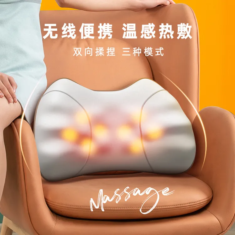 久坐按摩护腰靠垫车载按摩腰靠垫办公室人体工学腰垫护腰按摩腰靠