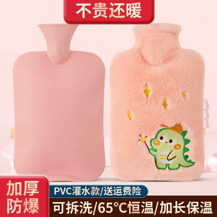加厚防爆注水热水袋可爱毛绒款式暖手暖宫热敷被窝专用