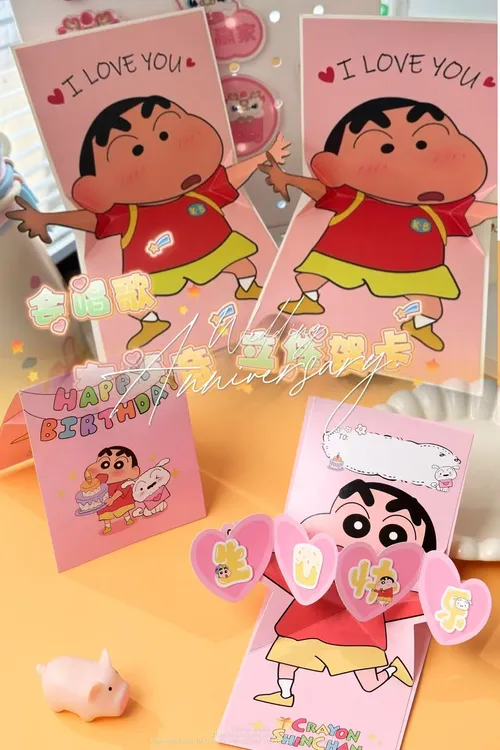 原创设计520表白礼物 i love you 生日贺卡信封创意礼品祝福