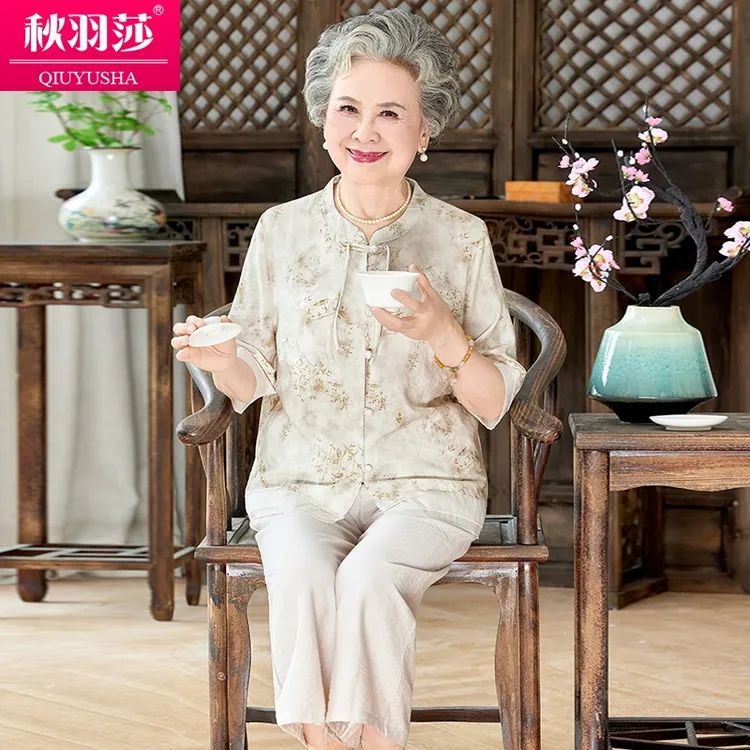 中老年人妈妈装夏季新款两件套新中式宽松七分袖衬衫国风薄款套装