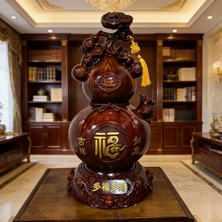 （多福多财）大葫芦创意家居办公室玄关装饰摆件XDH 约高50*长26cm