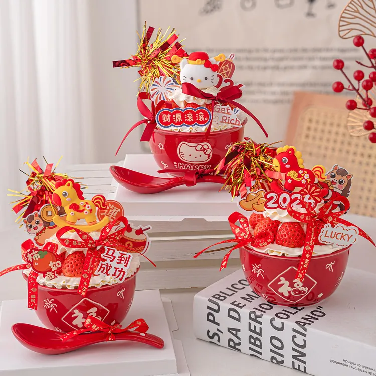 新年款财神小猫草莓碗跨年除夕福运甜品蛋糕碗