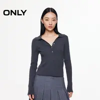 ONLY2025冬季新款高智感软糯亲肤V领正肩修身针织衫女|125424002