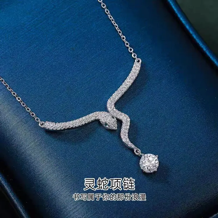 s925项链银饰品高级感秋冬珠宝首饰跨境新品2025蛇年项链