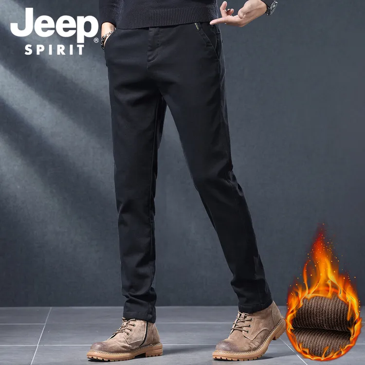JEEPSPIRIT冬季休闲裤男士商务百搭长裤子韩版直筒加绒加厚裤子男