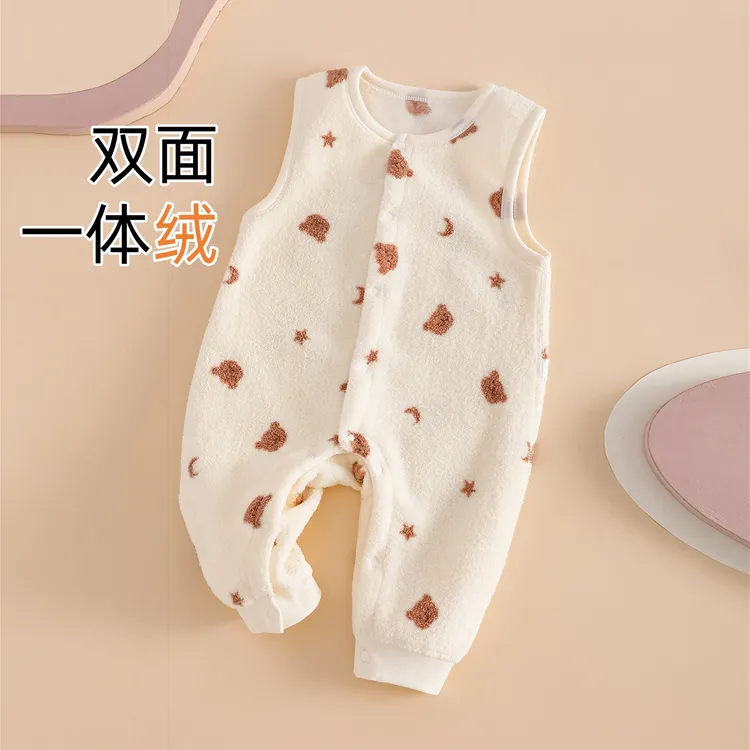 婴儿背带裤秋外穿小月龄女宝宝男加绒裤子早秋婴幼儿连体衣服洋气