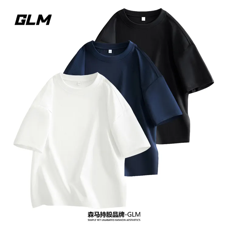 买一送二 到手3件】GLM男士纯棉短袖T恤潮流大码体恤印花半袖衣服
