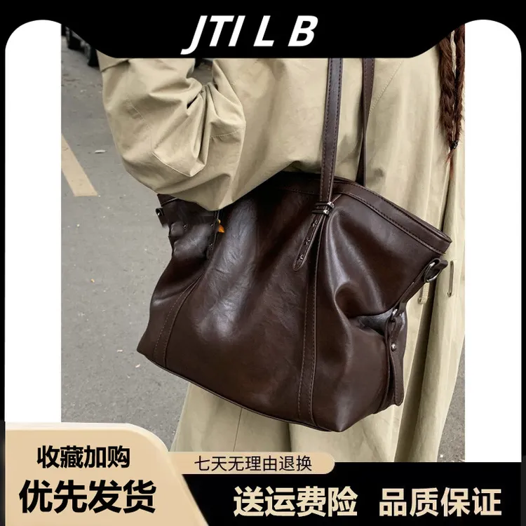 复古大容量腋下包包女2025新款潮时尚托特包高级感单肩通勤包