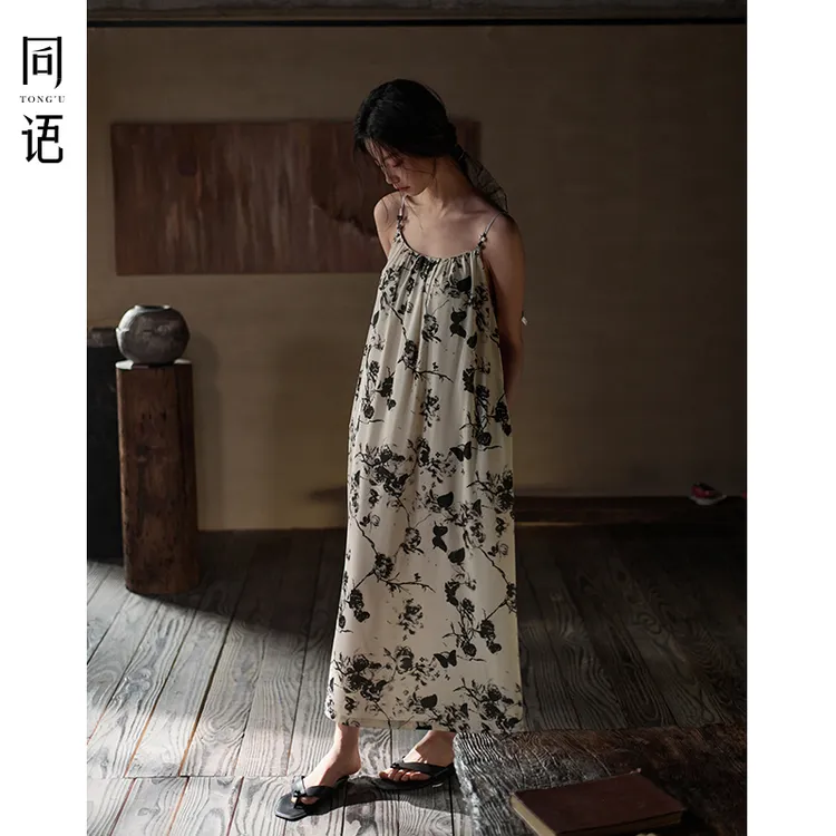 同语25年新款睡裙女款夏季冰丝凉感吊带性感睡衣带胸垫睡裙家居服