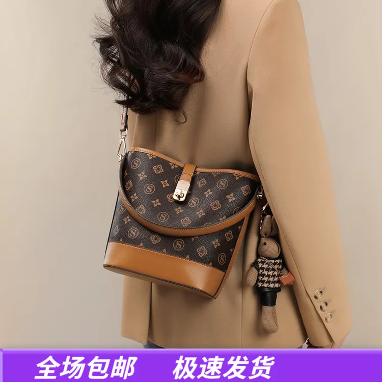 Viney包包女斜挎包轻奢手提百搭单肩水桶包生日礼物送女友送老婆