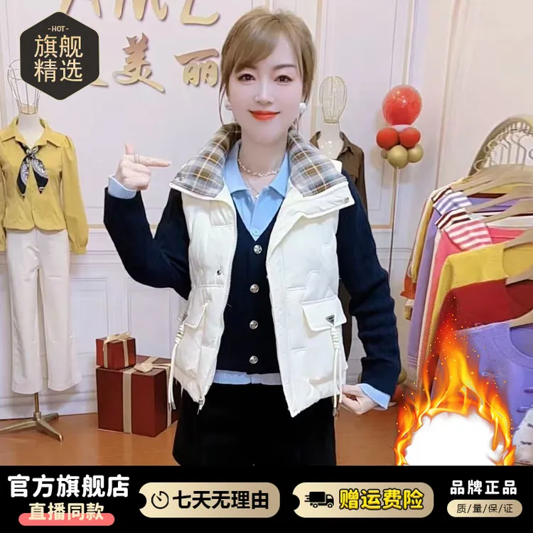 韩版时尚休闲百搭马甲女2025年冬季新款加厚减龄宽松显瘦立领开衫