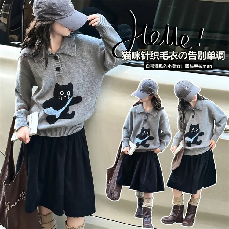 女童秋季翻领圆领毛衣2025新款童装韩版卡通猫咪中大童针织衫上衣