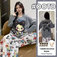 2025新款纯棉秋季束脚睡衣女士长袖长裤带胸垫家居服套装女可外穿