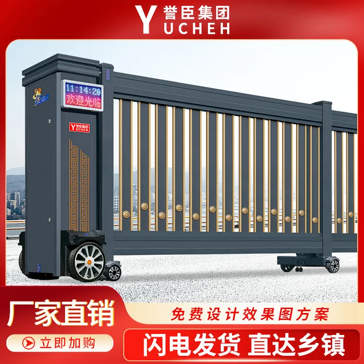 电动段滑门无轨平移段滑门电动门伸缩门学校工厂小区别墅庭院大门
