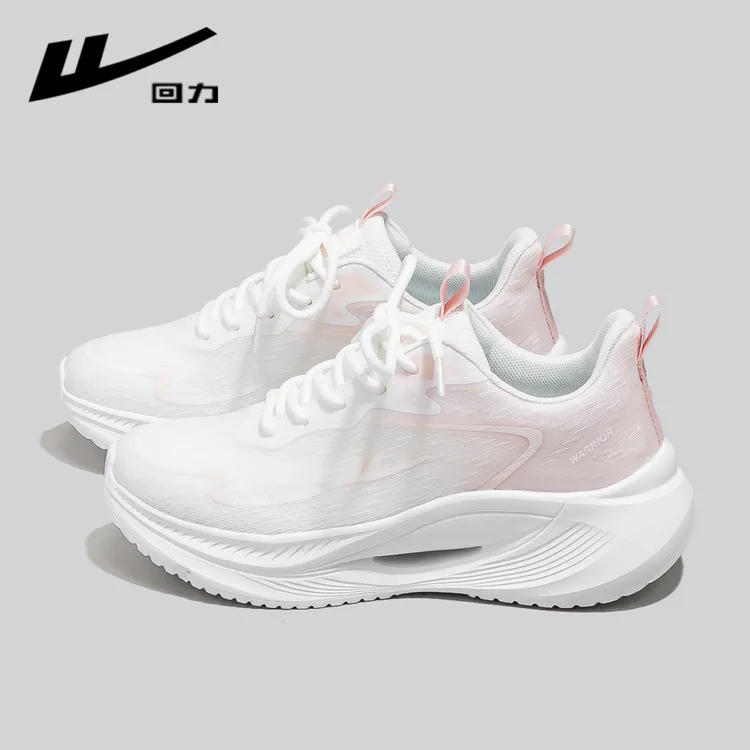 回力女鞋防滑时尚运动鞋多巴胺百搭休闲鞋2025新款流行鞋子潮4825