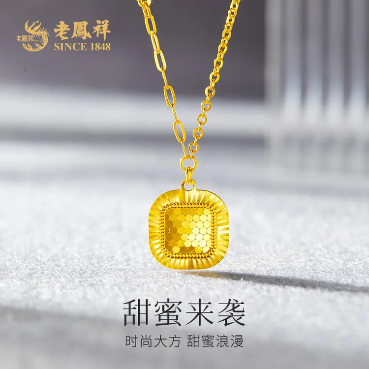 老鳯祥金项链碎冰冰方糖吊坠足金999流金岁月方糖送女友礼物*商城