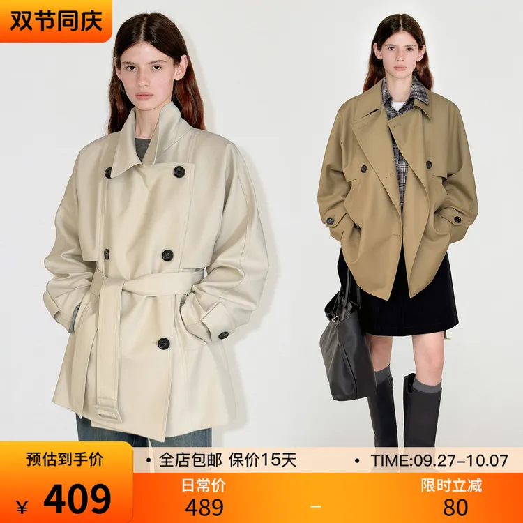 范洛 经典摩登“活页廓形 双排扣”垂感短风衣外套FQ25W281