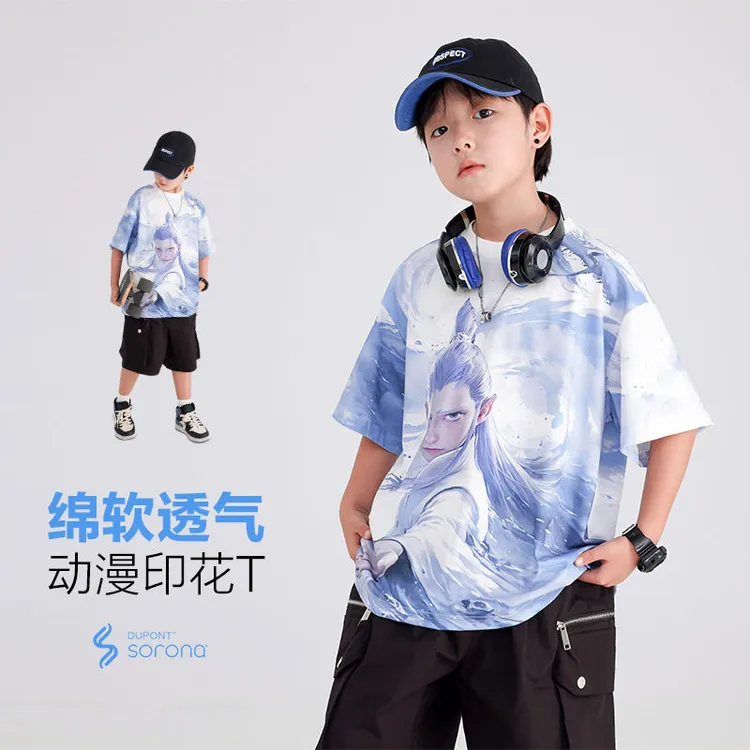 男童夏季哪咤联名敖丙短袖T恤2025新款中大儿童国风冰感半袖上衣