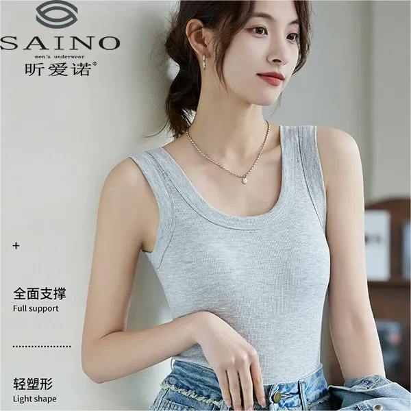 昕爱诺免穿文胸夏季时尚打底显瘦百搭外穿螺纹女背心1563#