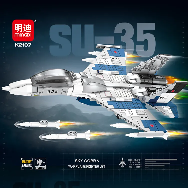 儿童成人2025新款战斗机拼装积木六代机轰炸机直升机益智拼插玩具