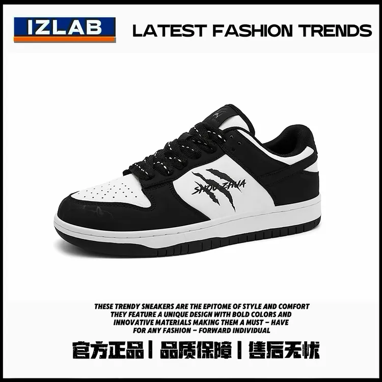 经典潮鞋耐磨防滑低帮透气休闲鞋蓝白板鞋百搭绿色男子潮流