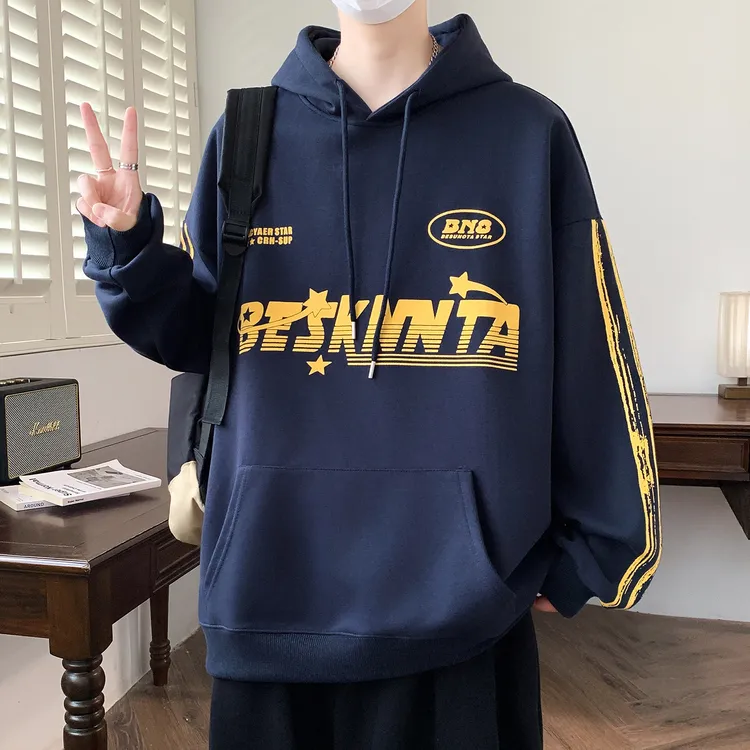 春秋季连帽卫衣男孩初中高中学生潮流帅气外套青少年大童男装上衣