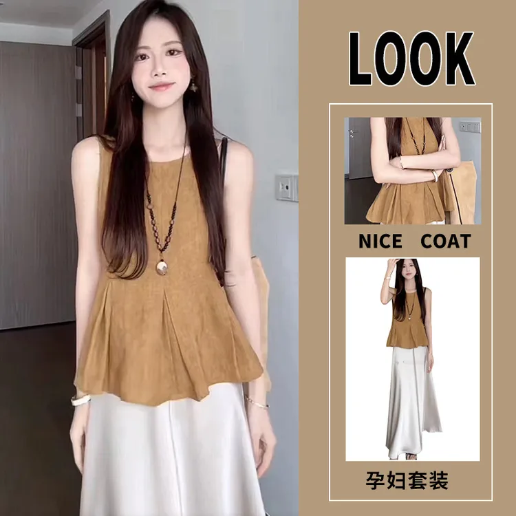 连衣裙套装夏季慵懒风吊带裙两件套夏