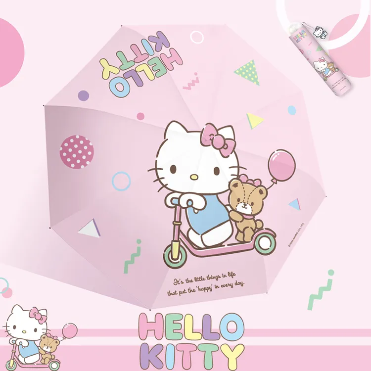 Hello Kitty正版晴雨两用伞黑胶折叠可爱高颜值女生便携雨伞
