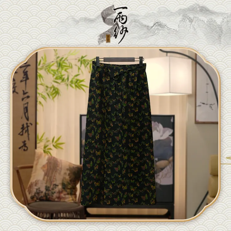 【迷彩蝶半裙●小木机素罗】256062桑蚕丝香云纱一步裙子新中式45