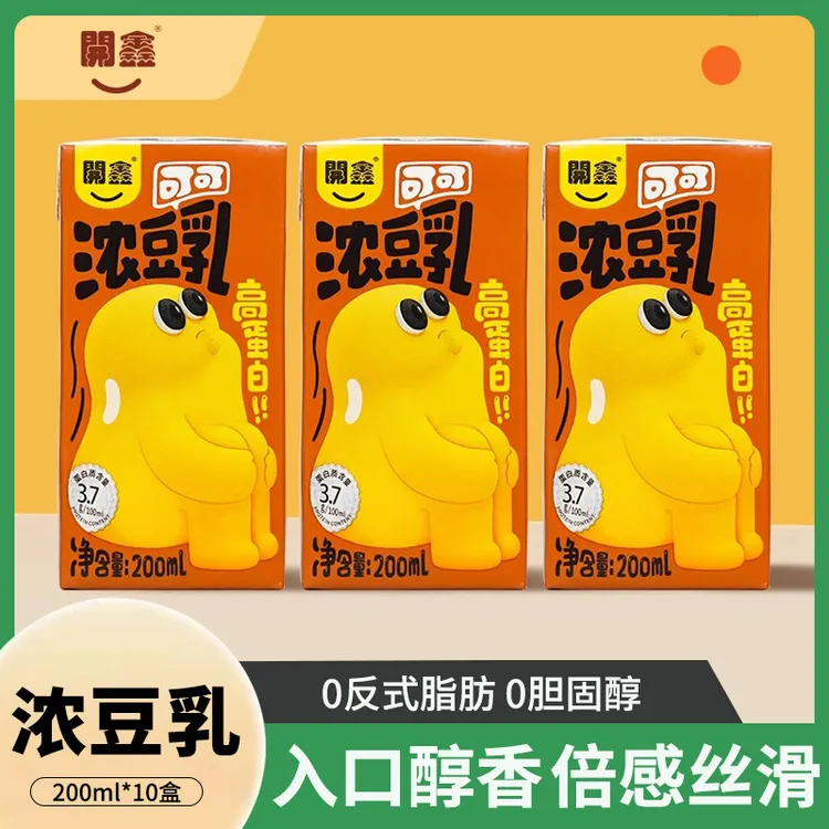 开鑫可可浓豆乳营养豆奶巧克力朱古力味早餐奶全豆汁植物蛋白饮料