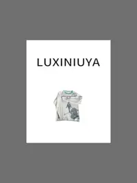 【LUXINIUYA】 25春新款设计感涂鸦长袖上衣#CX2547