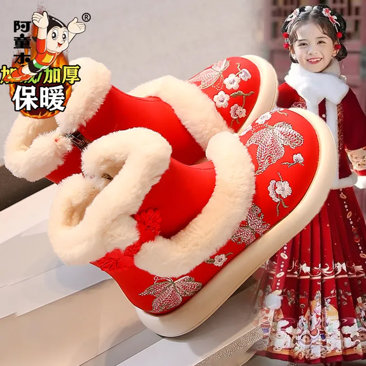 阿童木女童汉服鞋冬季儿童红色绣花大棉鞋小女孩加绒古风拜年短靴