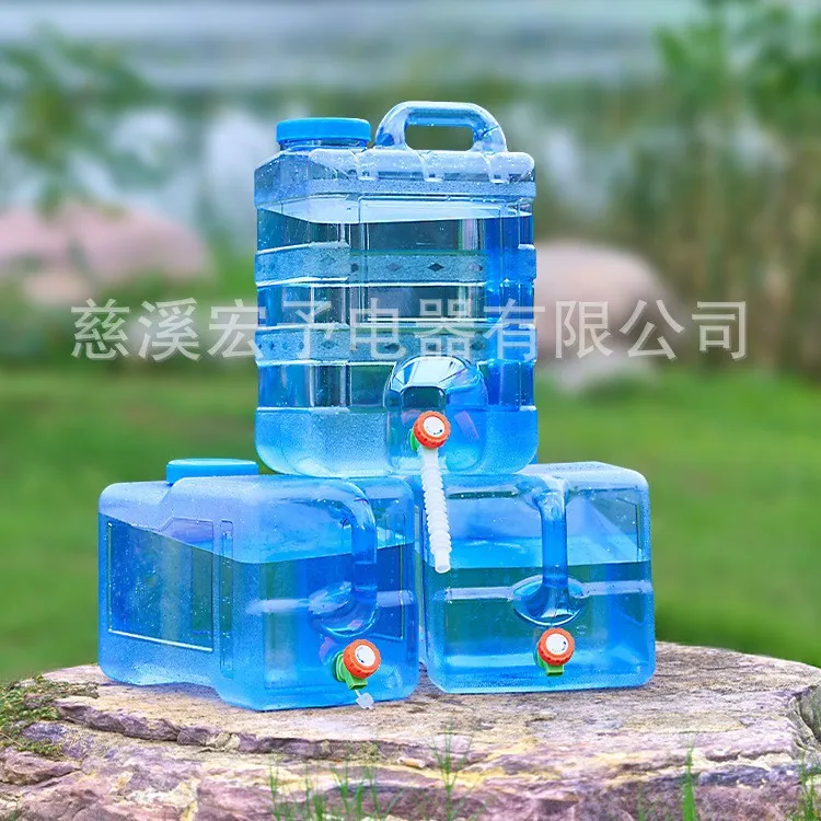 饮用水桶家用储水用户外车载自驾游储水空桶纯净露营装水桶大容量