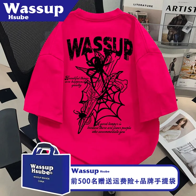WASSUP HSUBE美式蜘蛛印花T恤ins夏季100%棉火龙果短袖男女款上衣