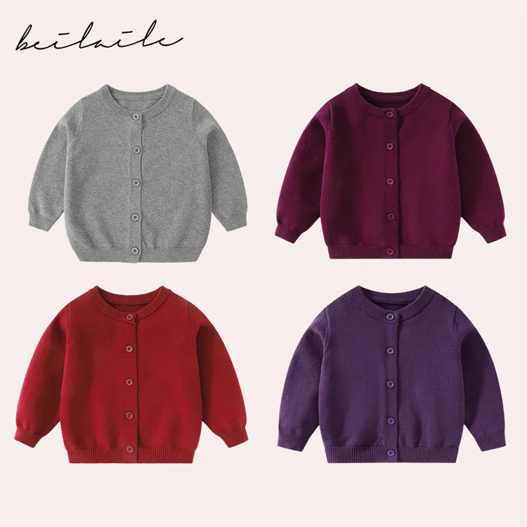 【百搭毛衣开衫】婴儿童上衣服打底衫男童宝宝春装秋季B14