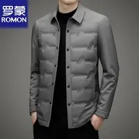 Romon/罗蒙轻薄短款羽绒服男加厚保暖休闲夹克男士秋冬季新款外套
