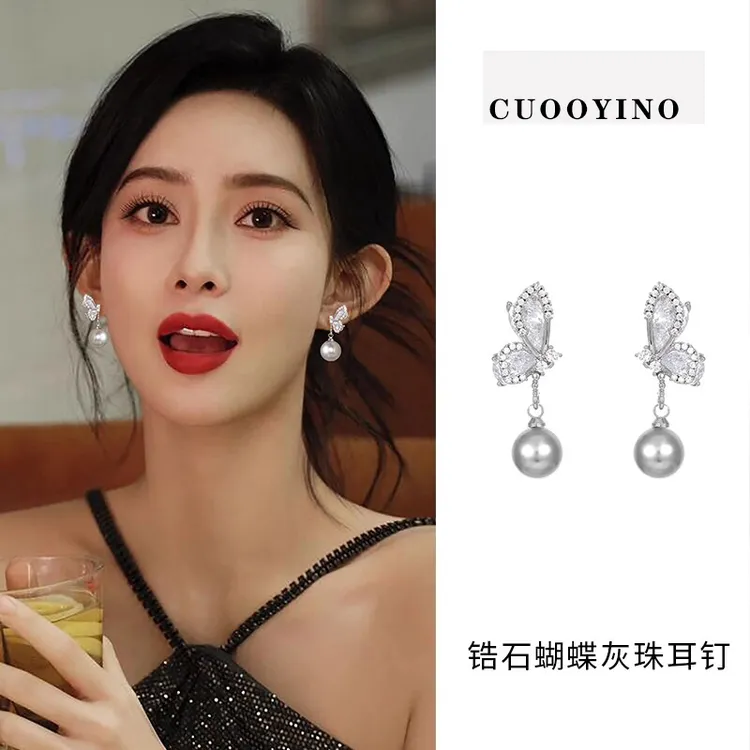 CUOOYINO/初影 铜合金锆石耳饰 【蝴蝶】925银针耳环女精致轻奢耳饰