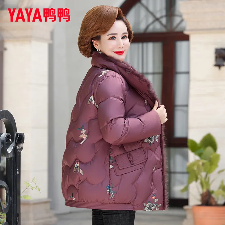 鸭鸭妈妈冬装羽绒服2025新款中年女款洋气中老年冬季立领外套女QC