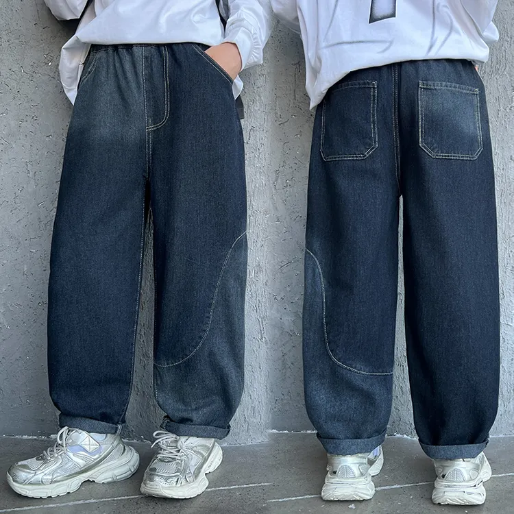 2025男童秋季新款高街风渐变牛仔裤|宽松大码阔腿裤|潮流拼接百搭